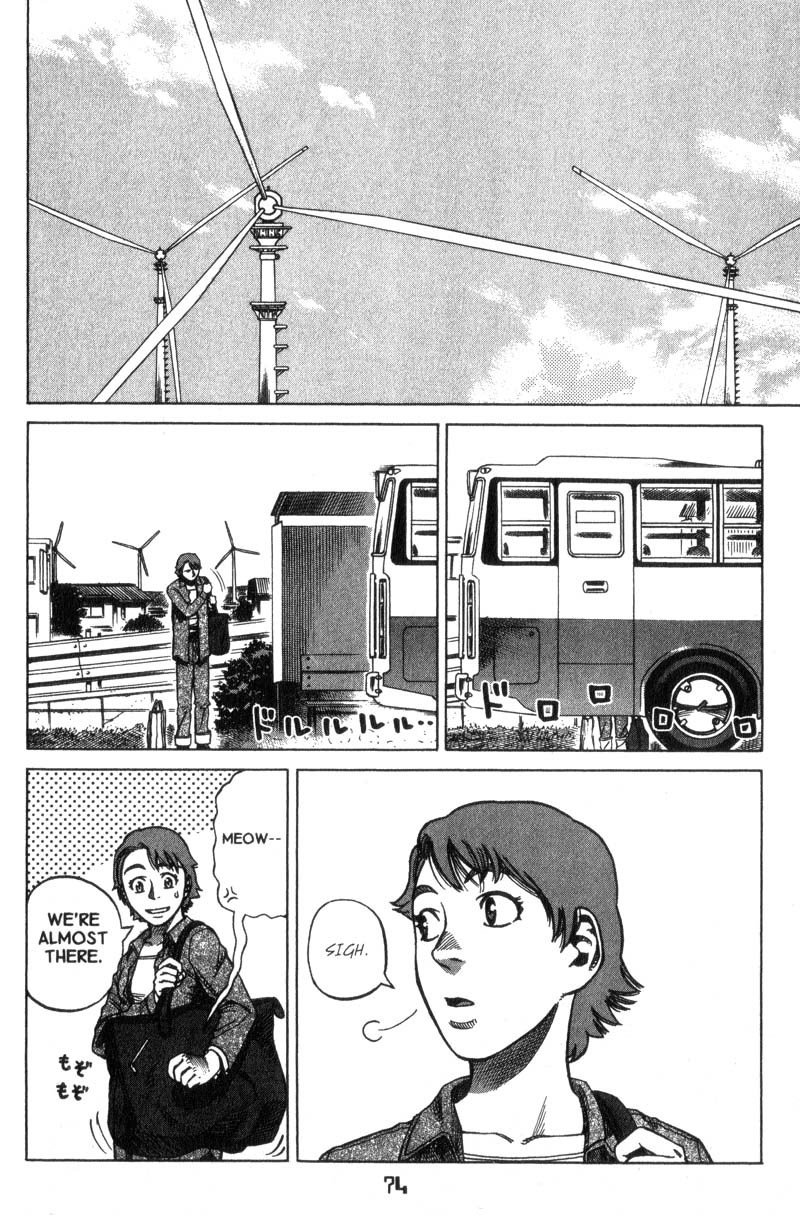 Planetes chapter 13 page 37