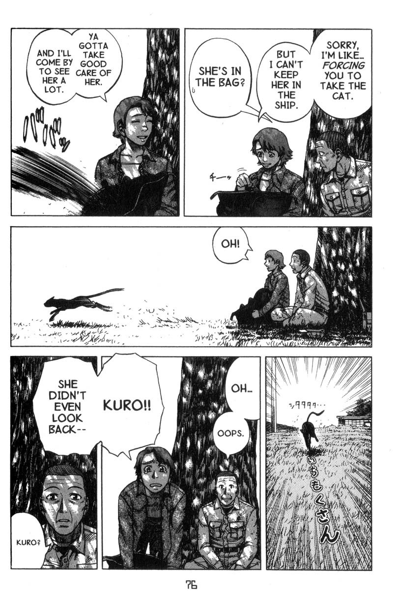 Planetes chapter 13 page 39