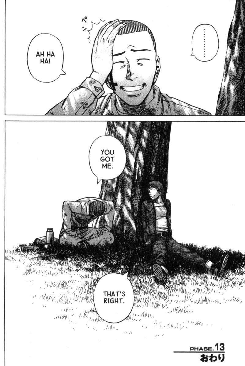 Planetes chapter 13 page 45