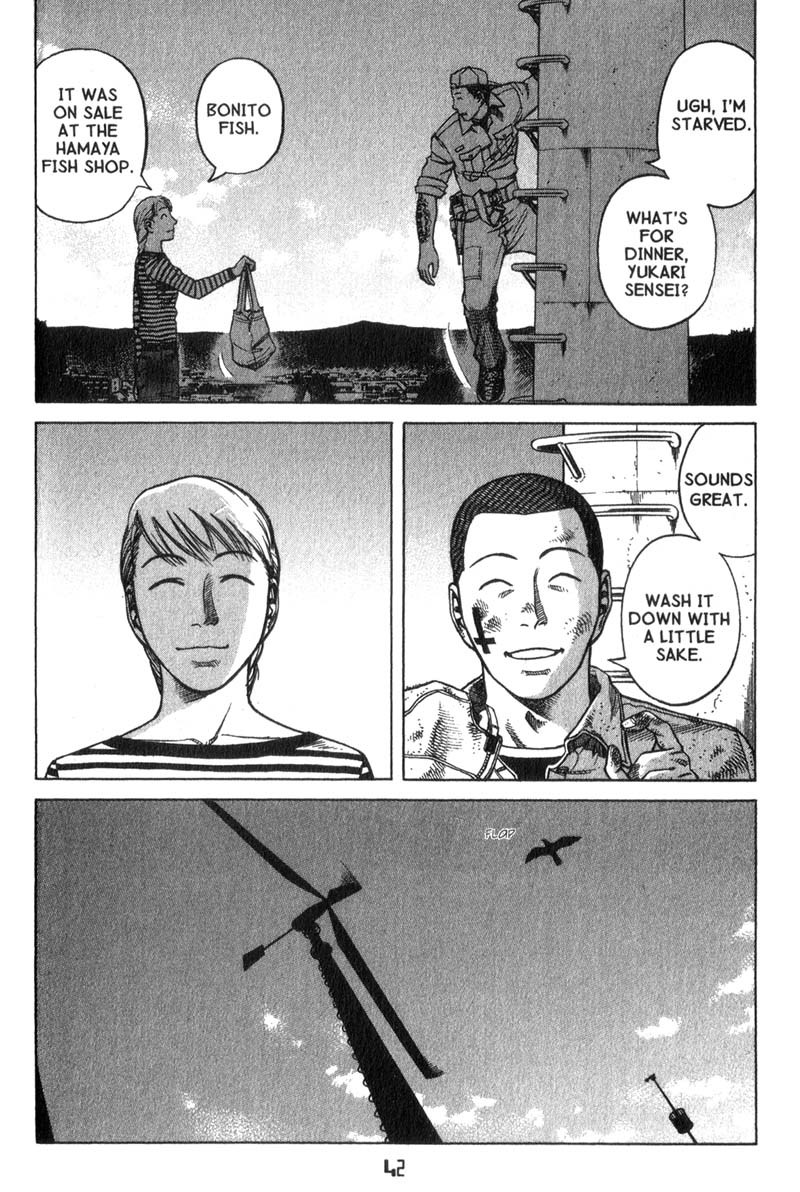 Planetes chapter 13 page 5
