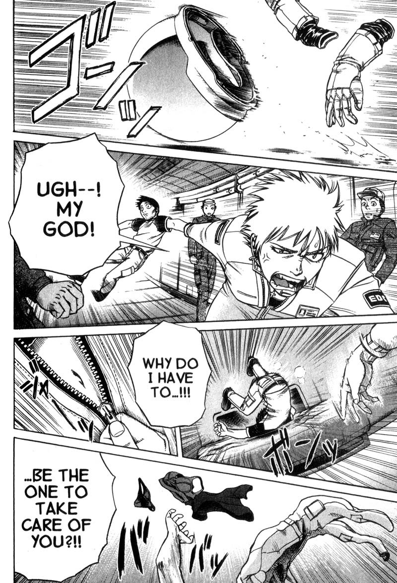 Planetes chapter 14 page 17