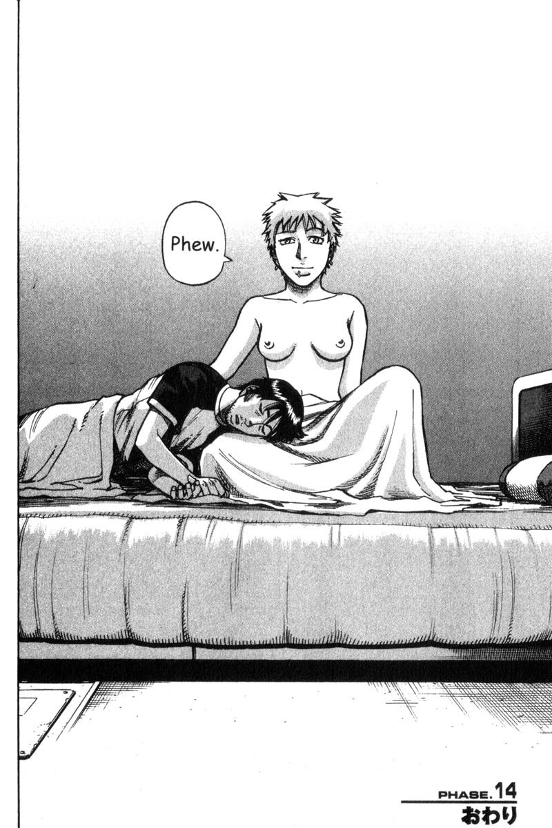 Planetes chapter 14 page 27