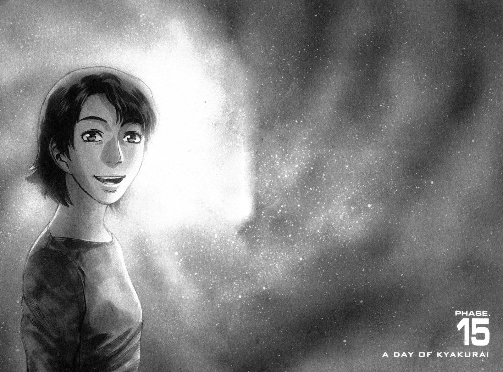 Planetes chapter 15 page 2