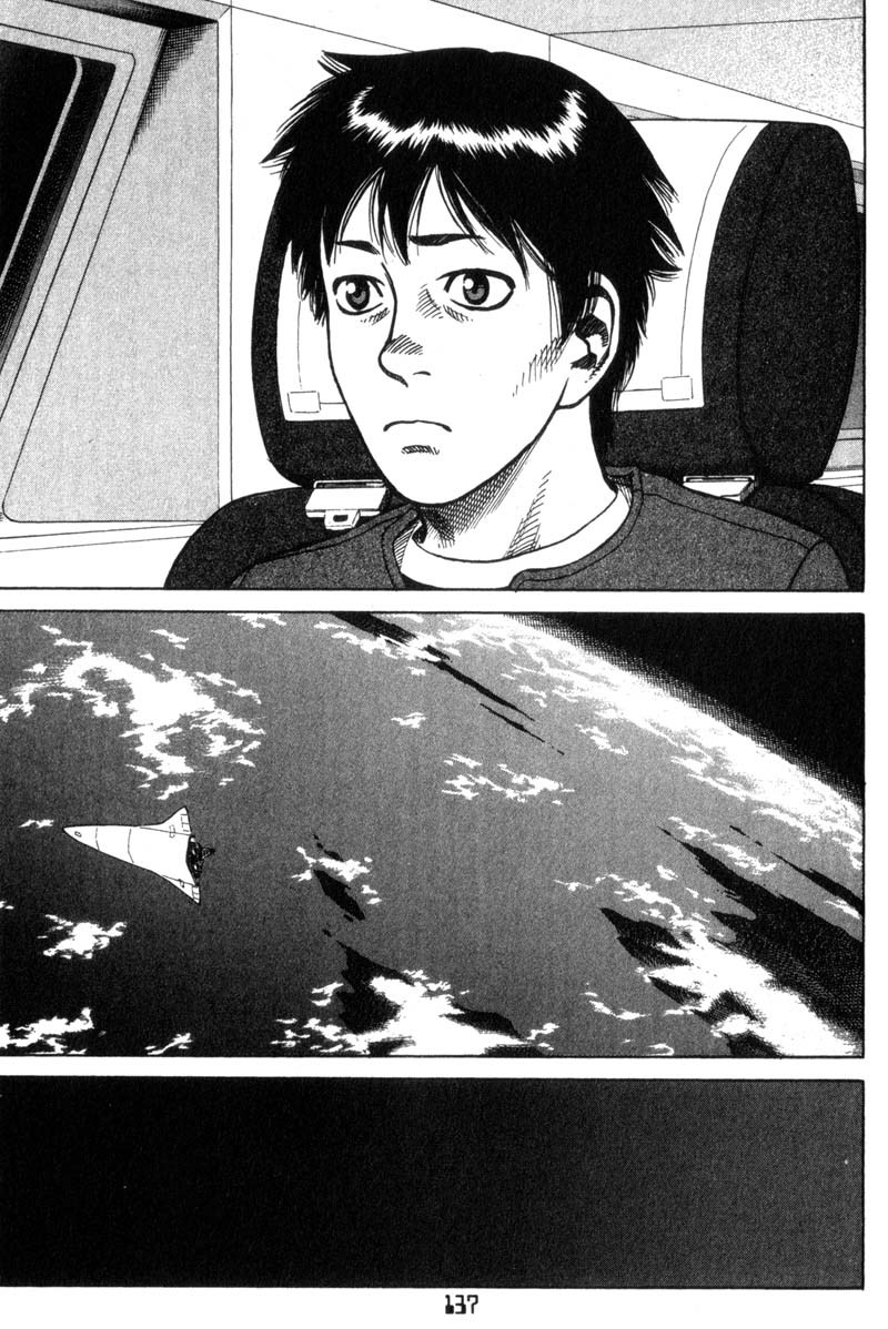 Planetes chapter 15 page 24