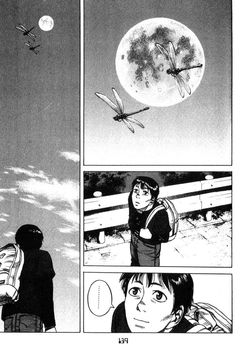 Planetes chapter 15 page 26