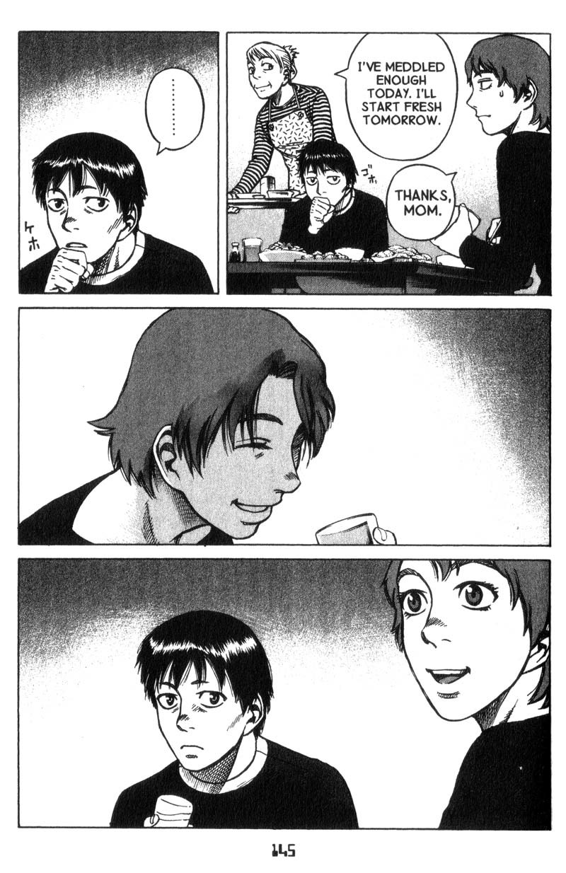 Planetes chapter 15 page 32