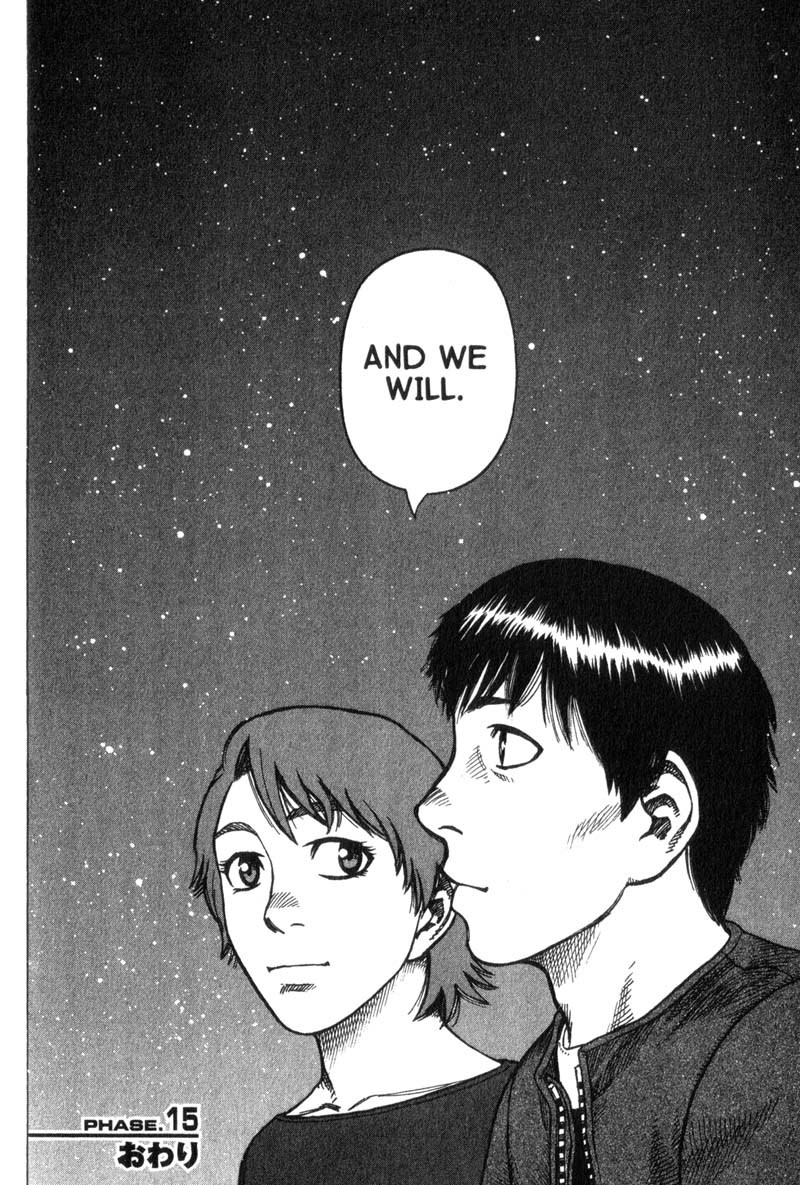 Planetes chapter 15 page 47