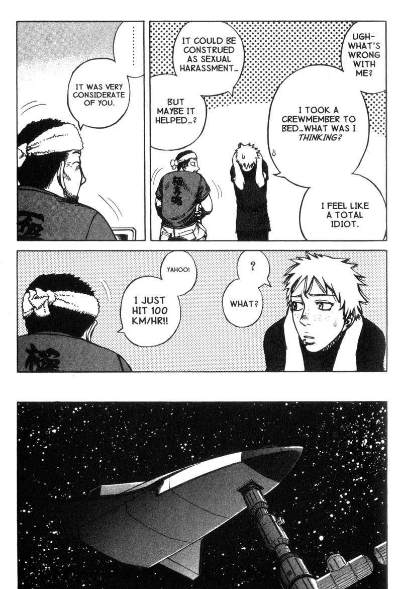 Planetes chapter 15 page 8