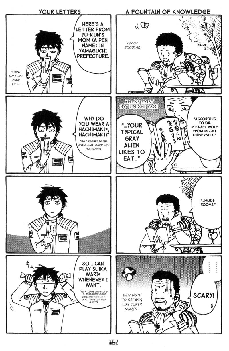 Planetes chapter 16 page 1