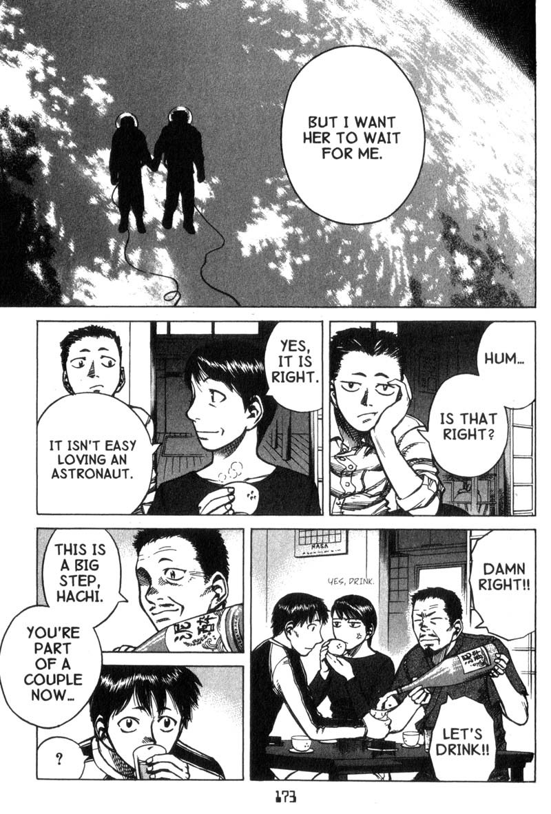 Planetes chapter 16 page 11