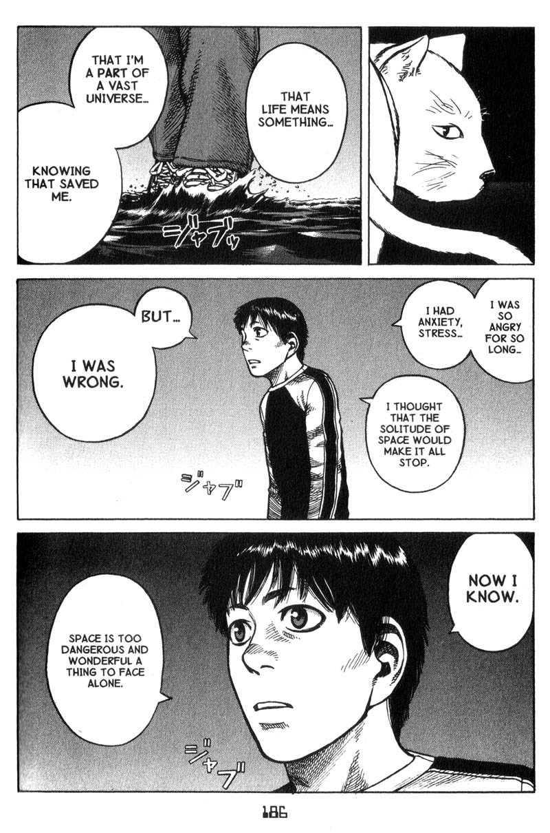 Planetes chapter 16 page 23