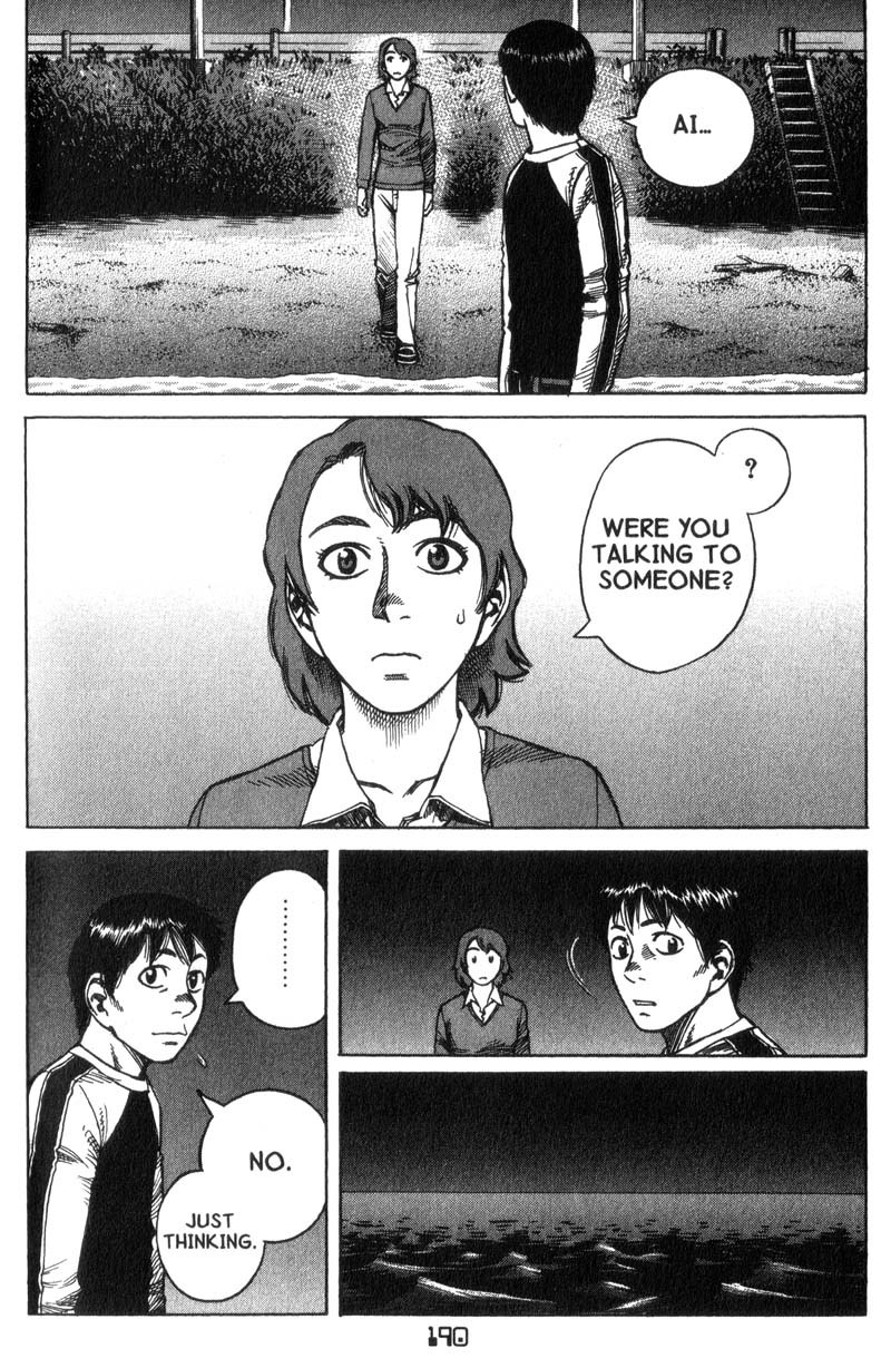 Planetes chapter 16 page 27