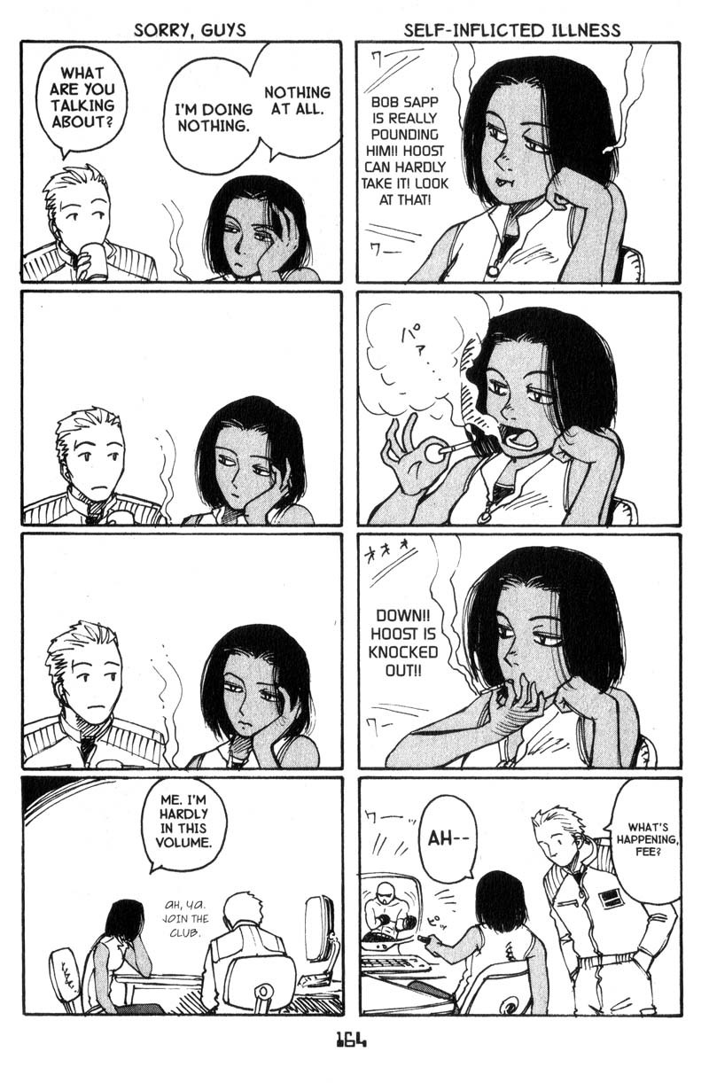 Planetes chapter 16 page 3