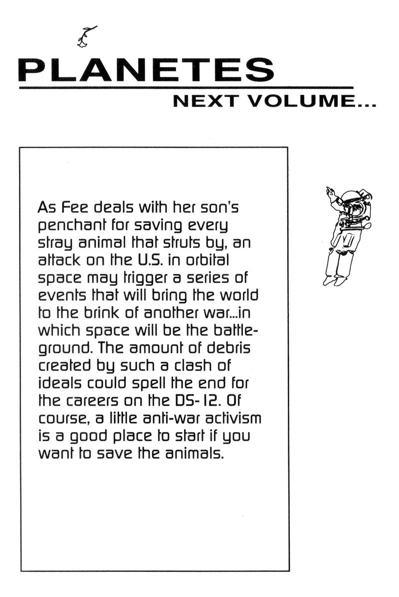 Planetes chapter 16 page 32