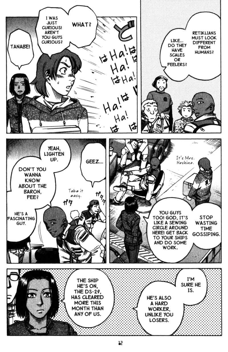 Planetes chapter 17 page 12