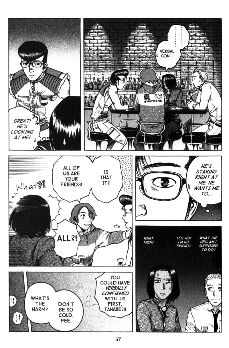Planetes chapter 17 page 17