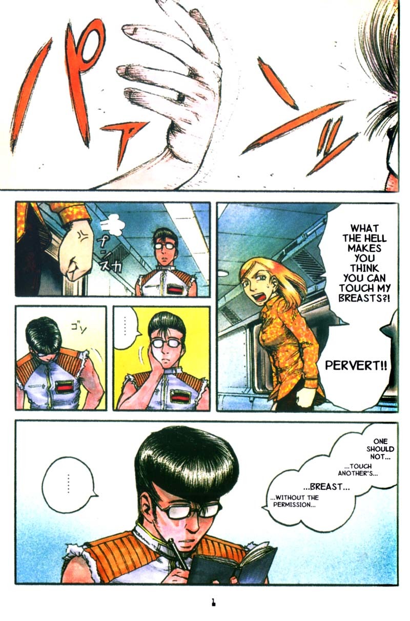 Planetes chapter 17 page 2