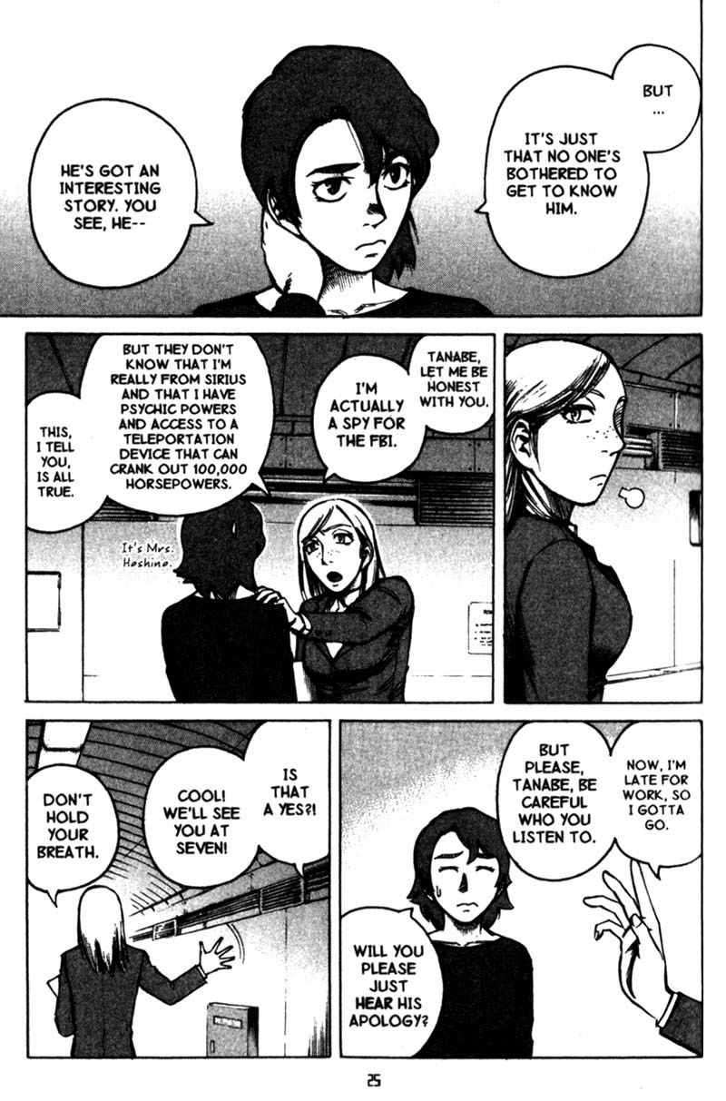 Planetes chapter 17 page 25