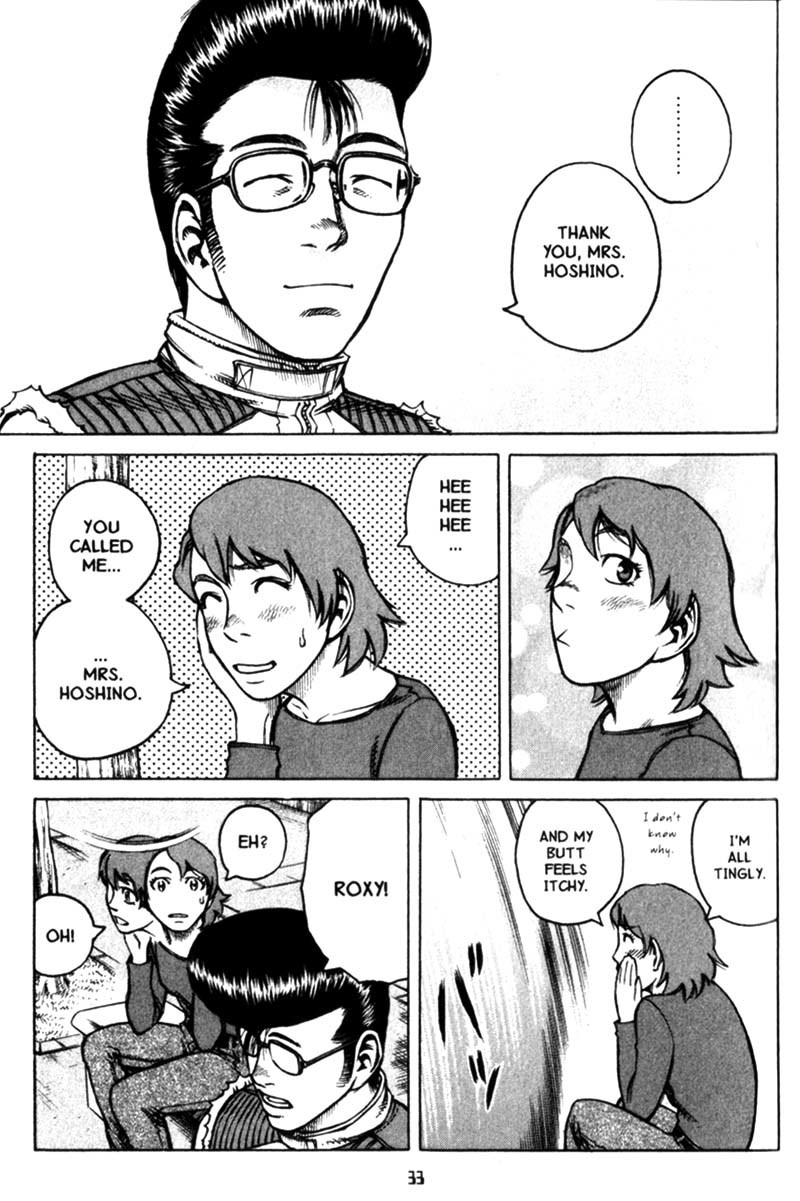 Planetes chapter 17 page 33