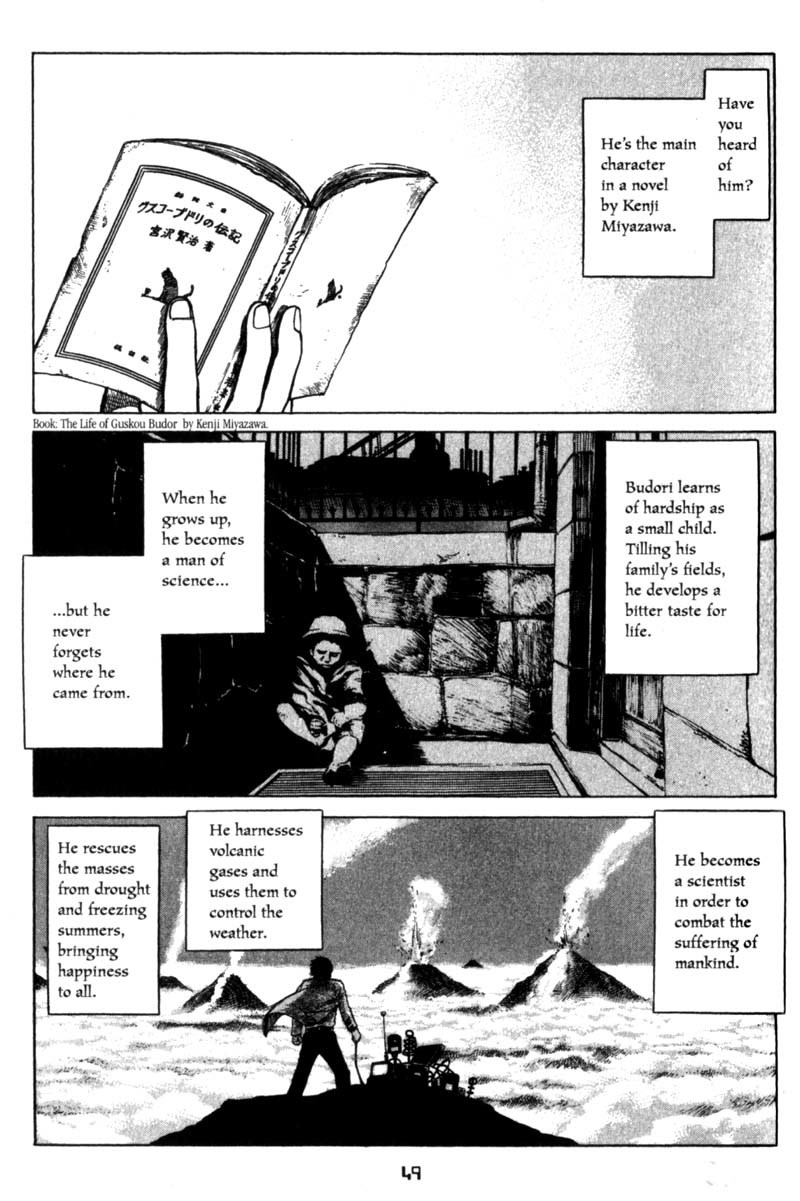 Planetes chapter 18 page 12