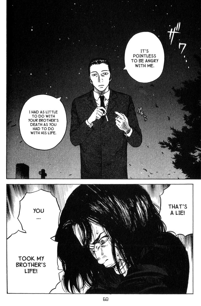 Planetes chapter 18 page 23