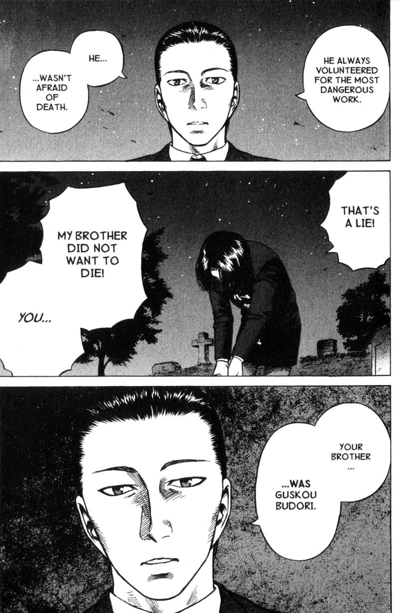 Planetes chapter 18 page 24