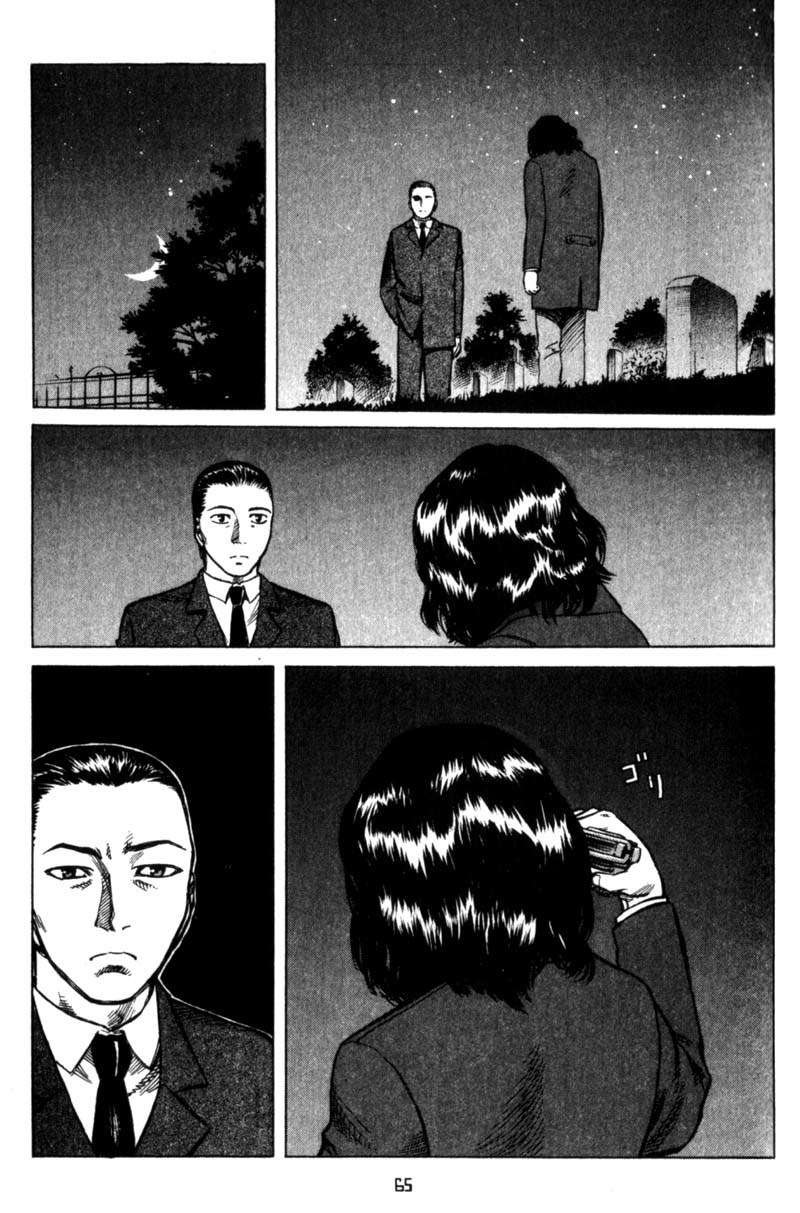 Planetes chapter 18 page 27