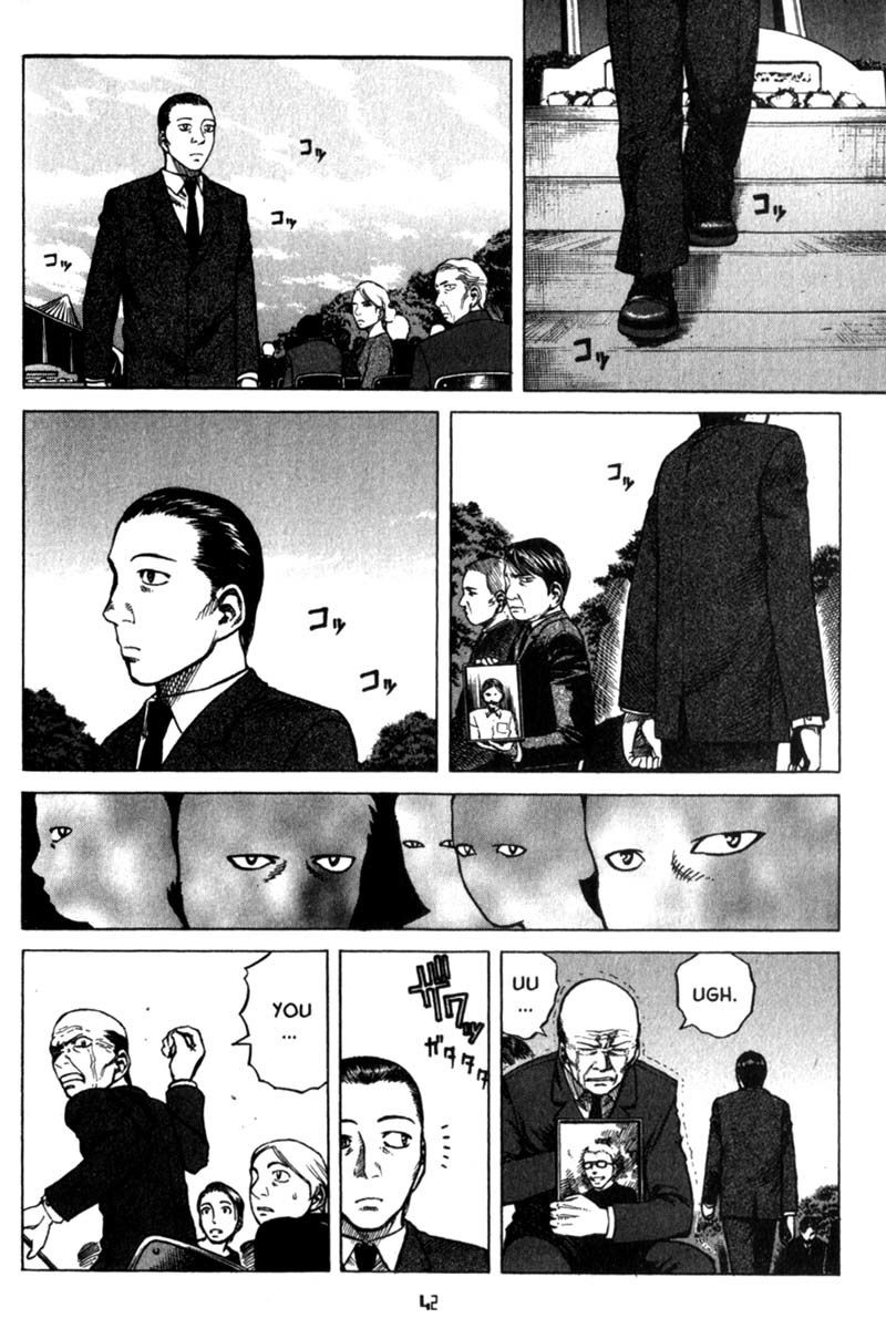 Planetes chapter 18 page 5