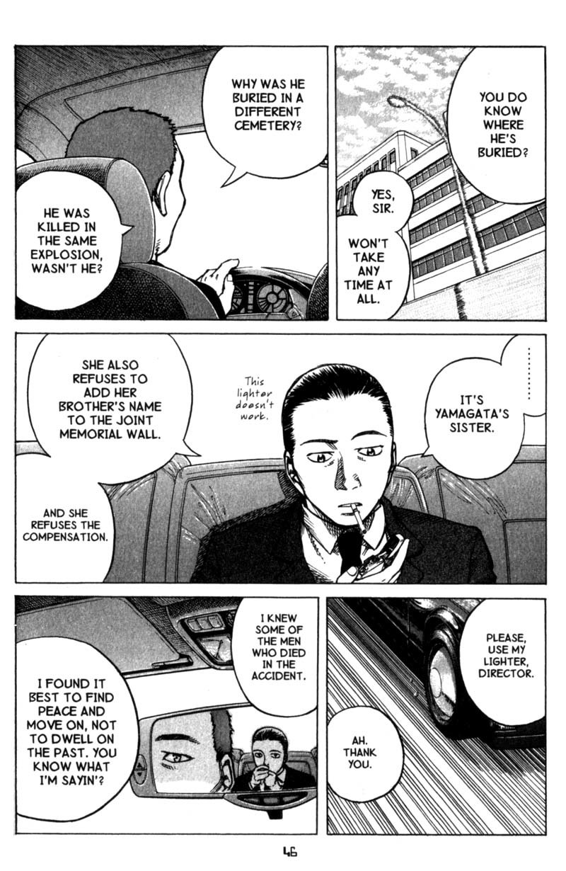 Planetes chapter 18 page 9