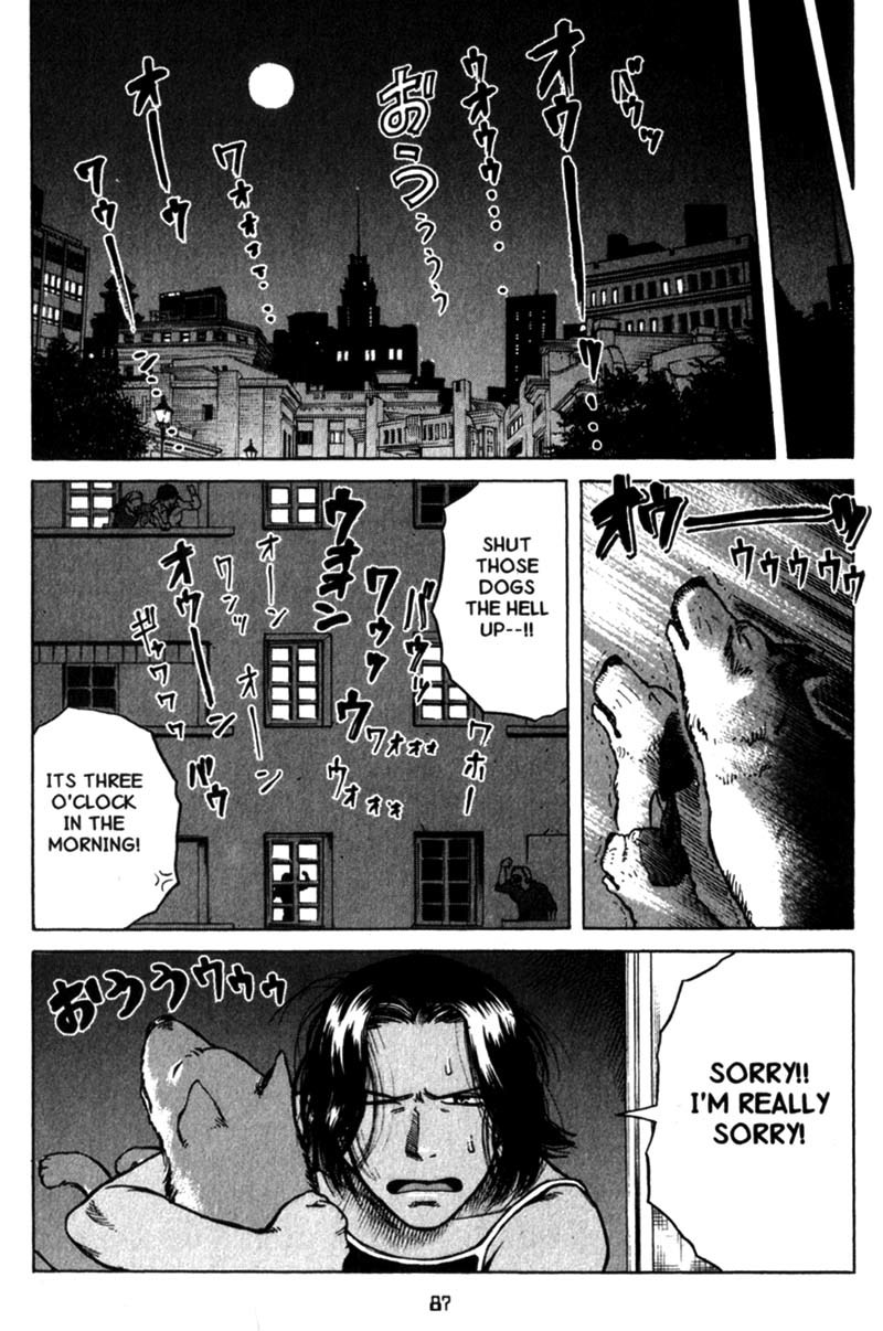 Planetes chapter 19 page 18