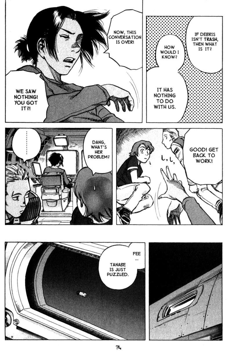Planetes chapter 19 page 5