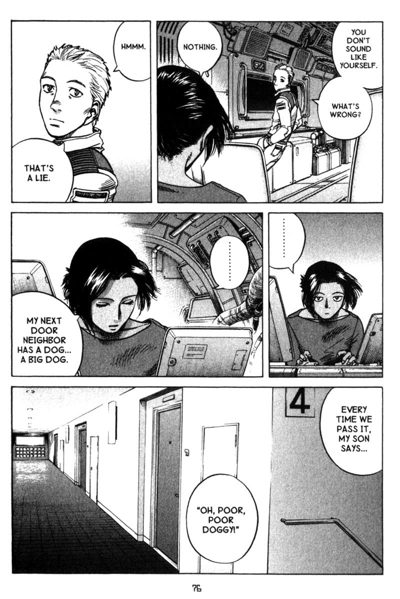 Planetes chapter 19 page 7
