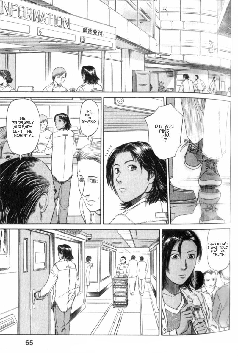 Planetes chapter 2 page 19