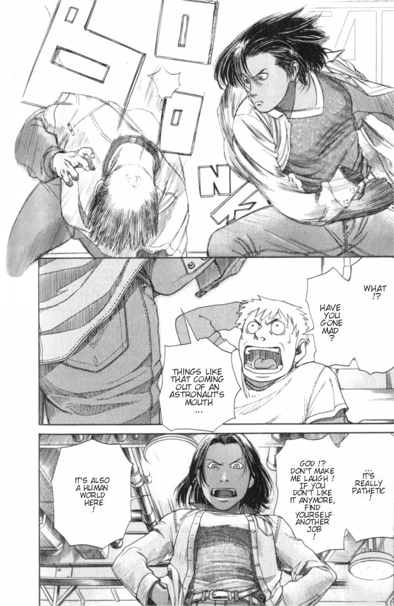 Planetes chapter 2 page 32