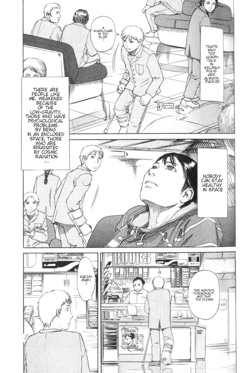 Planetes chapter 2 page 7