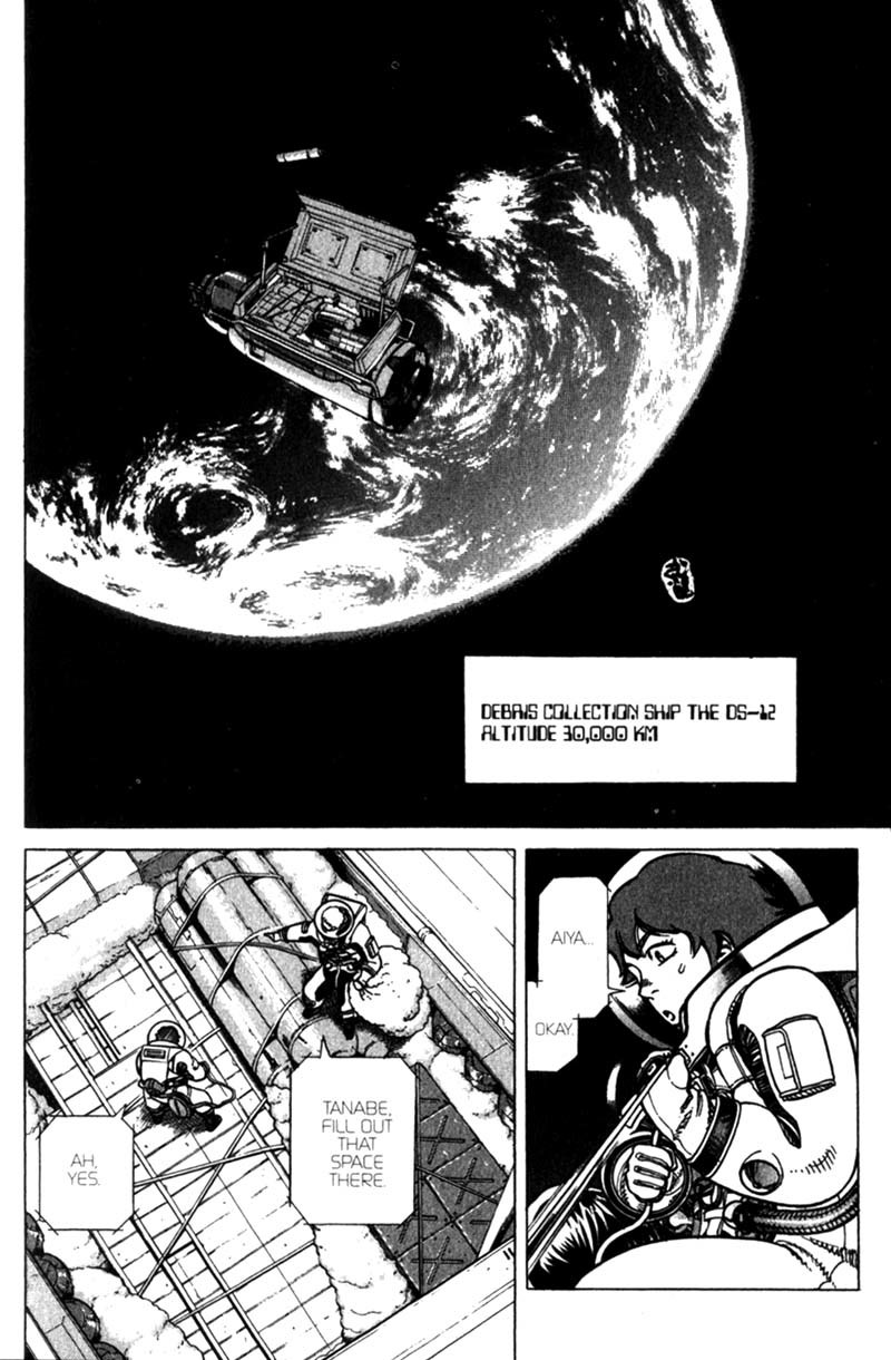 Planetes chapter 20 page 18
