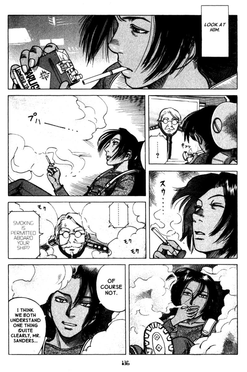 Planetes chapter 20 page 32