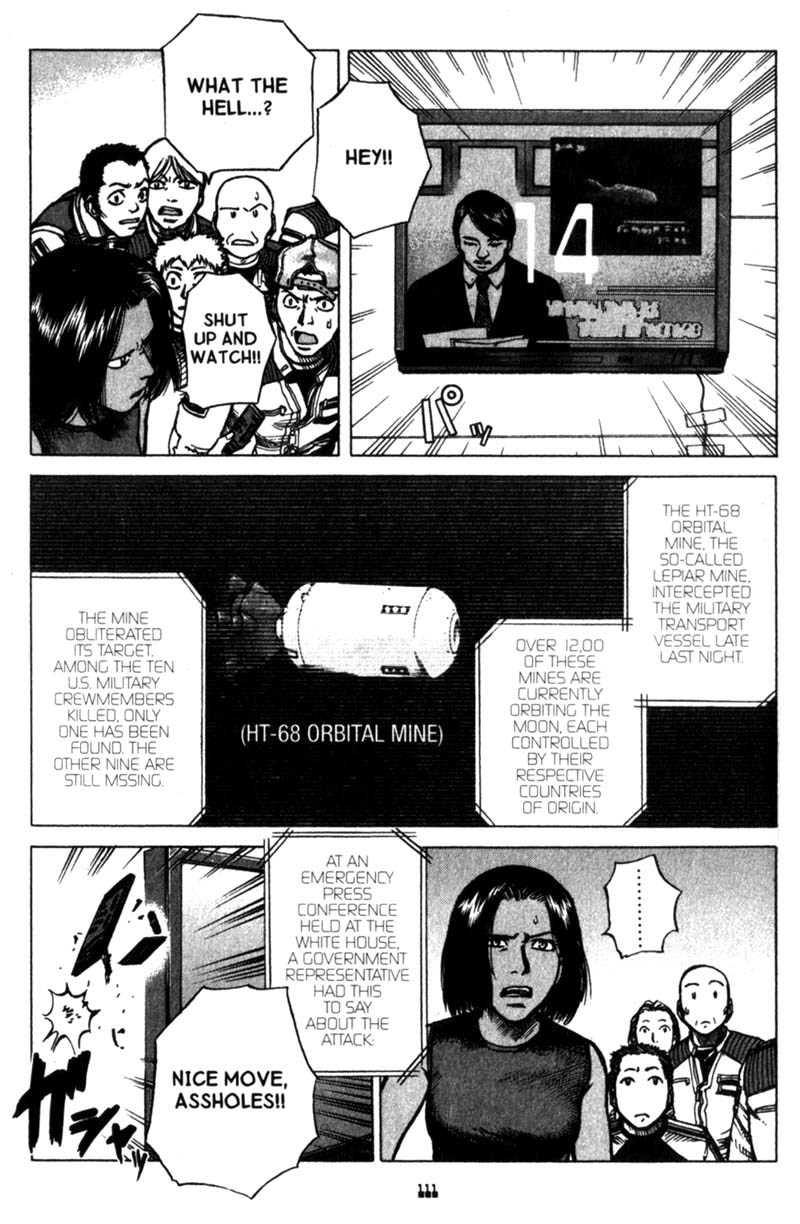 Planetes chapter 20 page 7