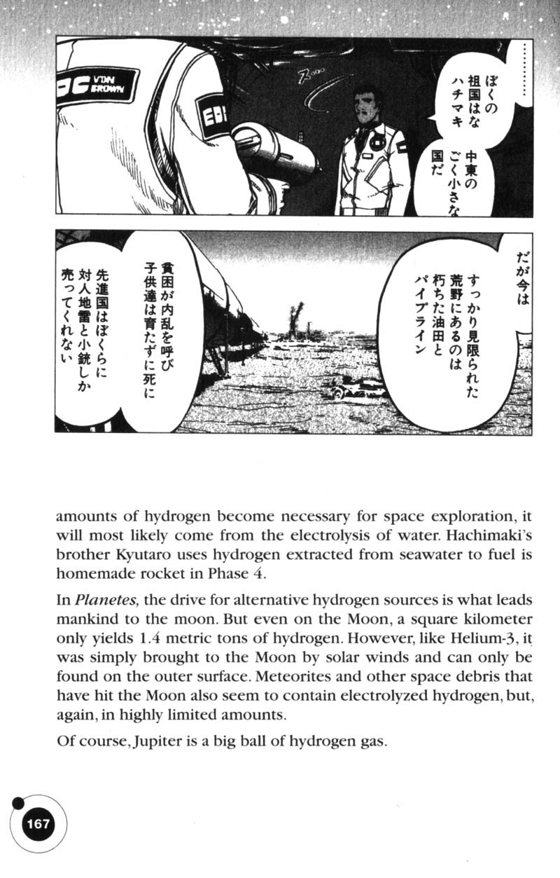 Planetes chapter 21 page 27