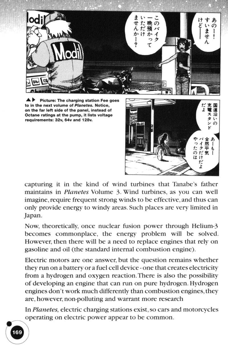 Planetes chapter 21 page 29