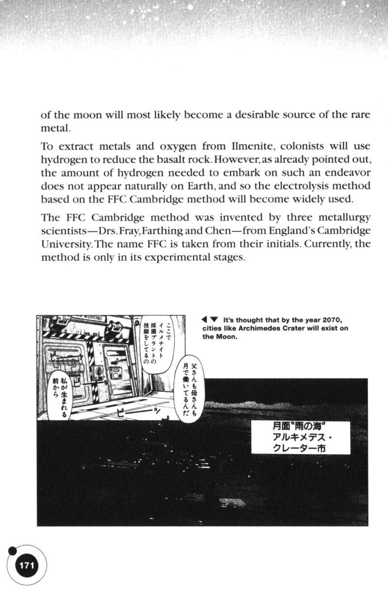 Planetes chapter 21 page 31