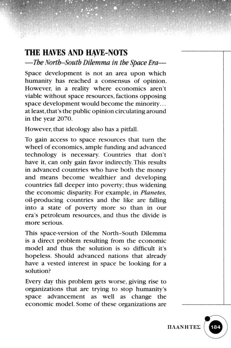 Planetes chapter 21 page 44