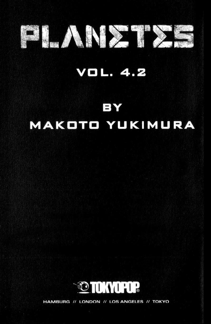 Planetes chapter 22 page 2