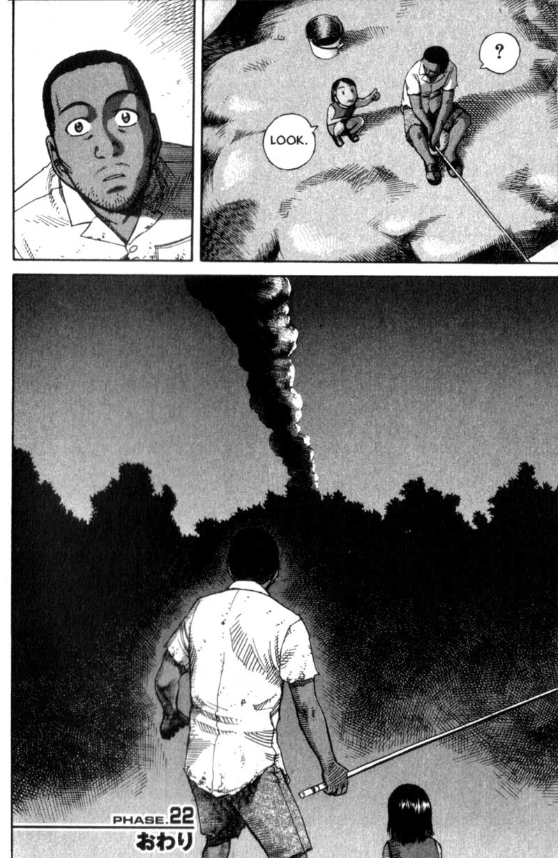 Planetes chapter 22 page 32