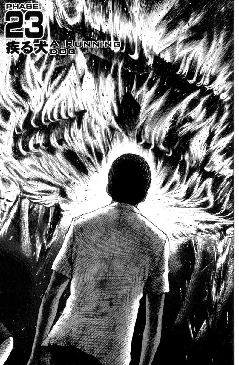 Planetes chapter 23 page 1