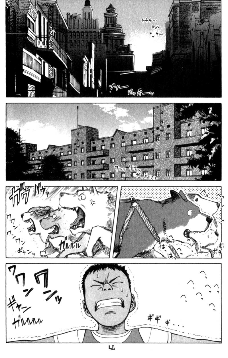 Planetes chapter 23 page 14