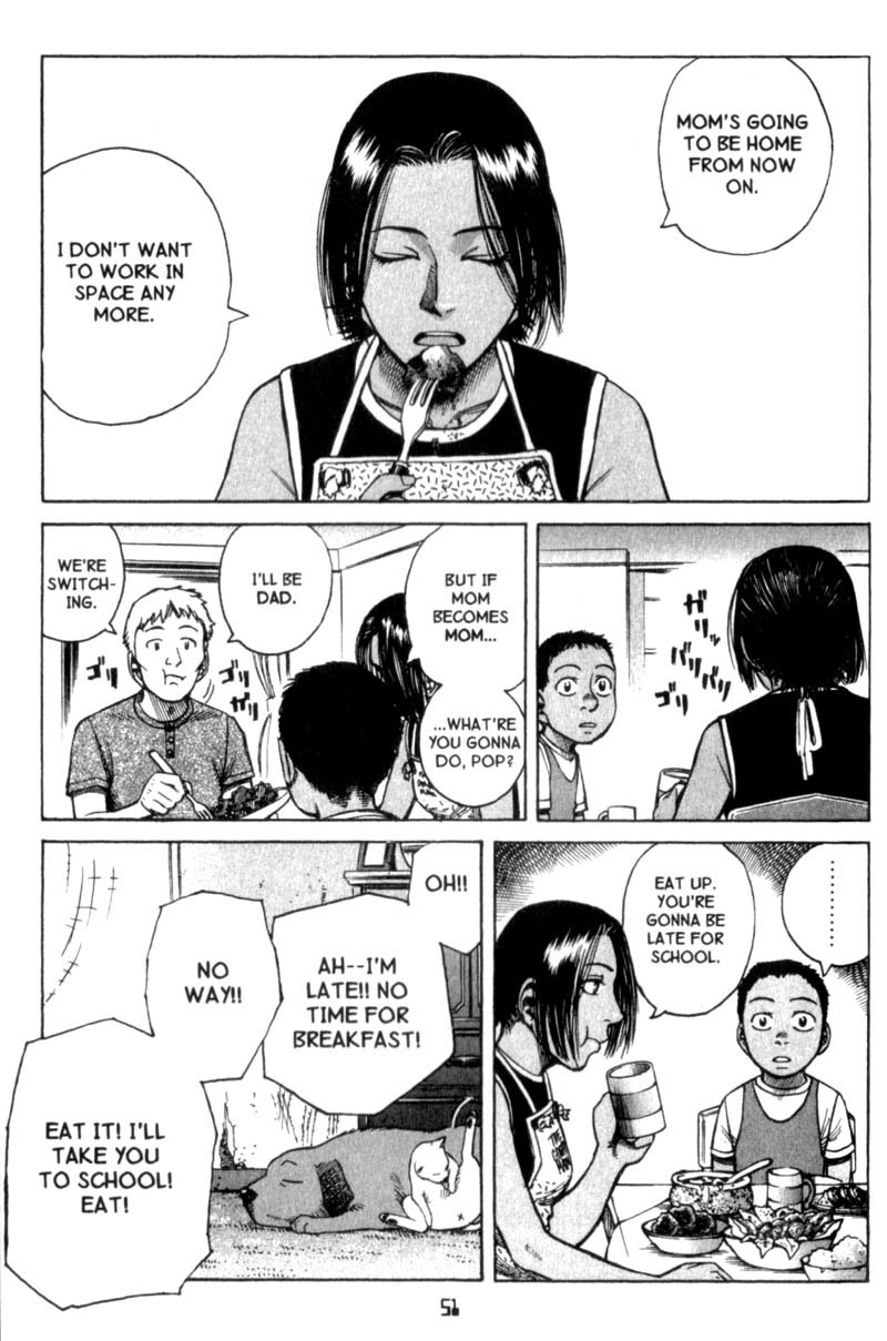 Planetes chapter 23 page 19