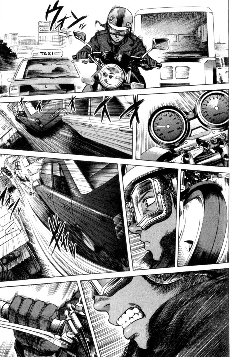 Planetes chapter 23 page 23
