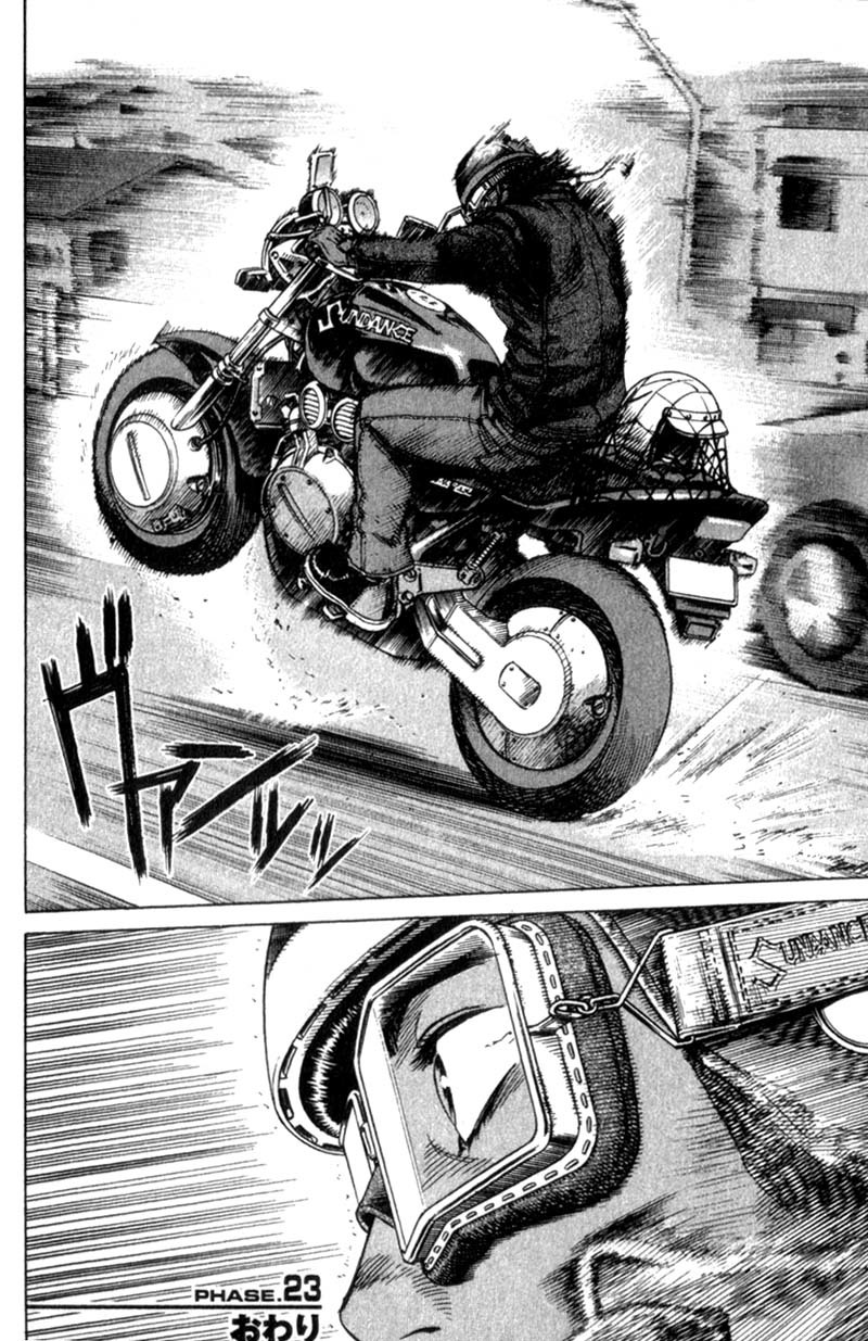 Planetes chapter 23 page 24