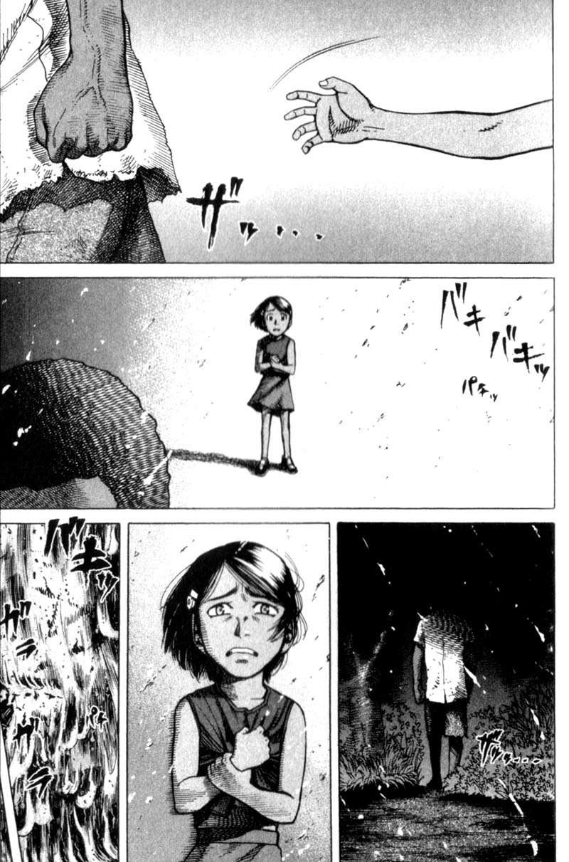 Planetes chapter 23 page 5